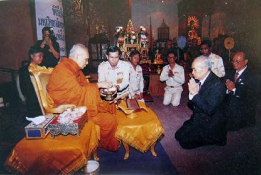 H.H. Somdet Phra Nyanasmavara, the 19th Supreme Patriarch of Thailand inaugurating the opening of the WBU with the WFB president and WFB Council Members at the WFB headquarters on 9 December BE 2543/CE 2000 at 09:00 AM.