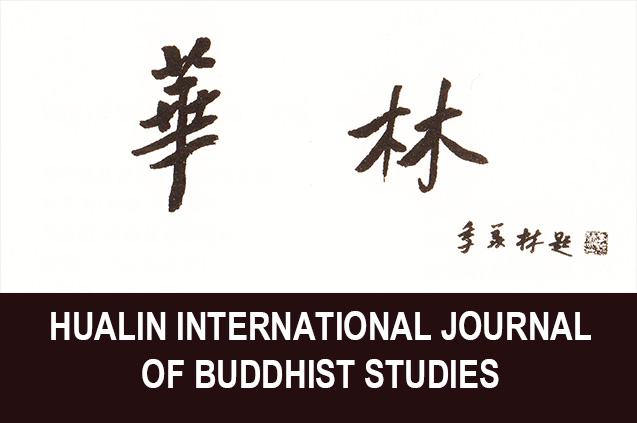 HUALIN JOURNAL OF BUDDHIST STUDIES