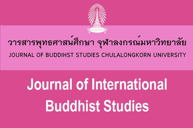 Journal of Buddhist Studies CU