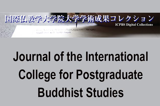 Journal of the International College for Postgraduate Buddhist Studies
