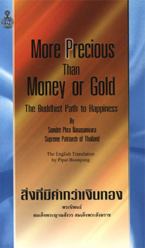 More Precious than Money or Gold (The Buddhist Path to Happiness)-1