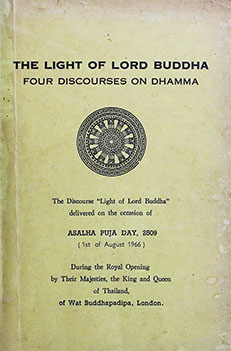 The Light of Lord Buddha Four Discourses on Dhamma-1