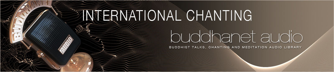 Buddhanet copy