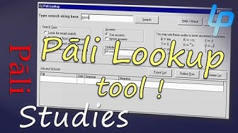 Lookup tools