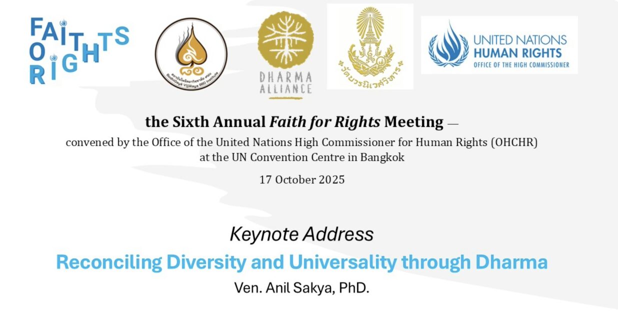 Screenshot 2568-10-22 at 19.57.37