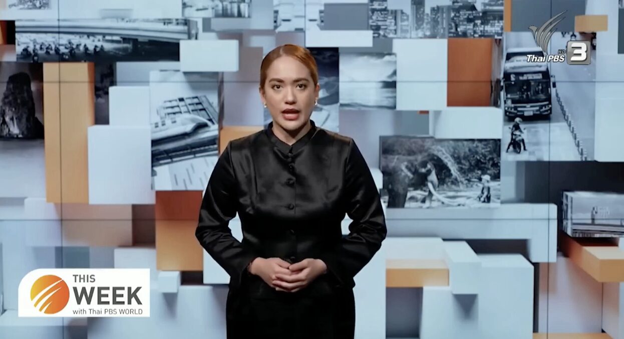 Screenshot 2568-11-04 at 20.28.13