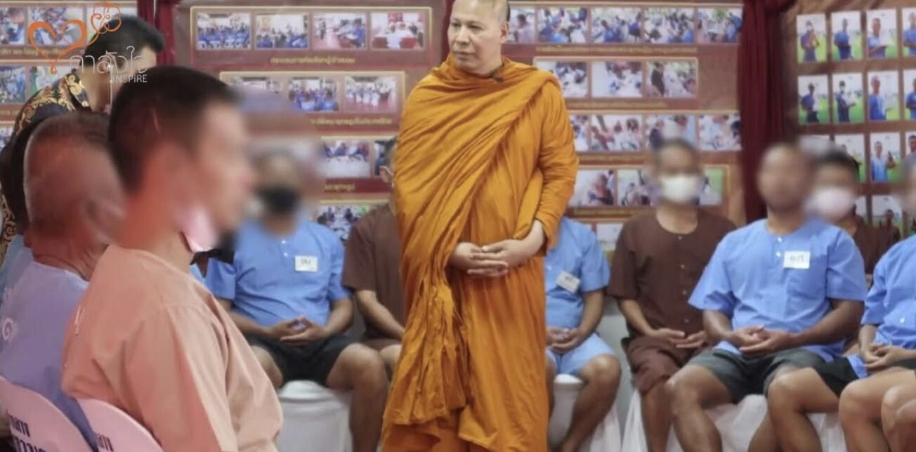 Screenshot 2569-03-12 at 16.50.59