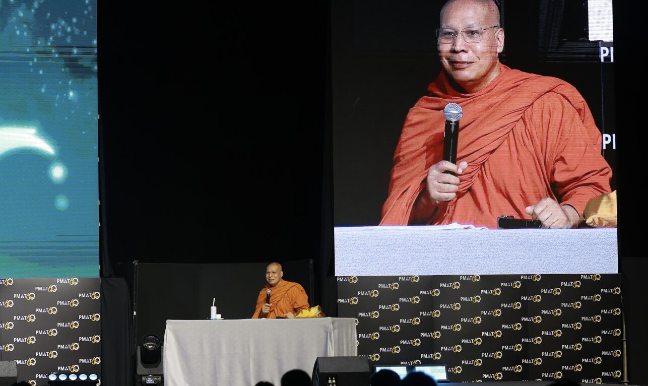 Screenshot 2569-03-12 at 18.01.47