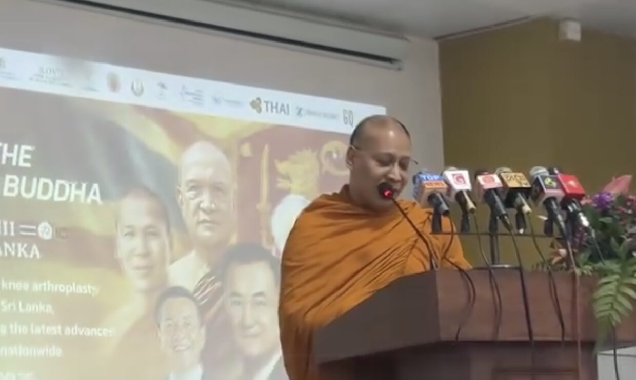 Screenshot 2569-03-12 at 18.16.25